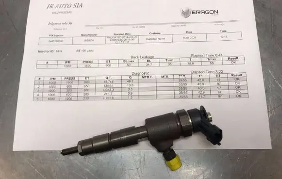 Peugeot 208 Fuel injector 0445110340