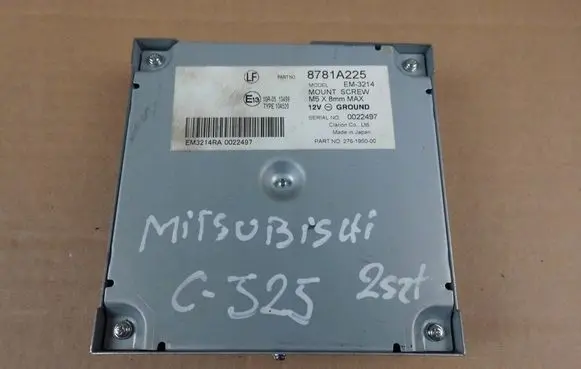Mitsubishi Eclipse Cross Other control units/modules 8781A225