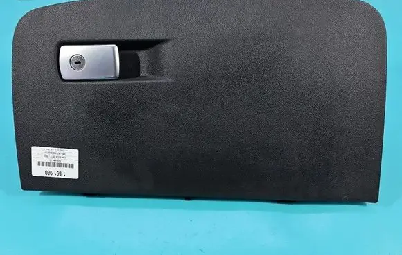 BMW 5 G30 G31 G38 Glove box IMPRK1591980