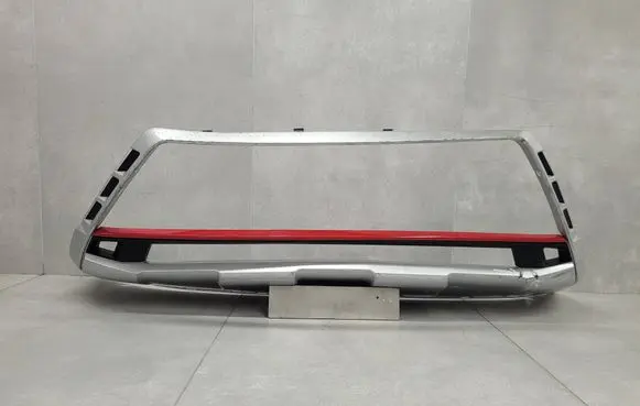 Seat Ateca Front bumper lip 575071617 575071756