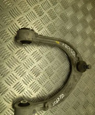 Land Rover Range Rover L405 Front lower control arm/wishbone CPLA3084AA