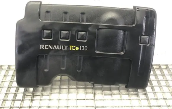 Engine cover (trim)