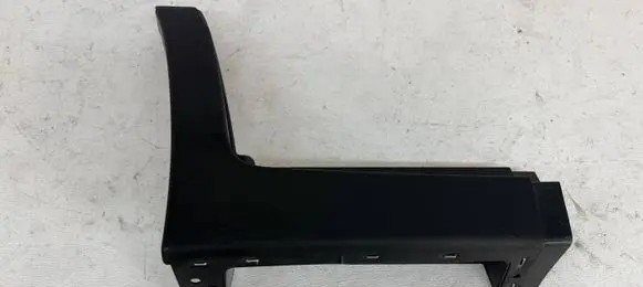 Opel Mokka Sill 95164756