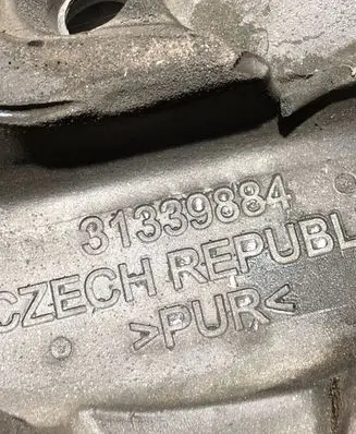 Volvo XC60 Engine cover (trim) 31339884