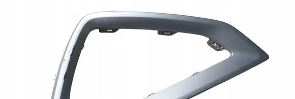 Audi Q2 - Rear bumper trim bar molding 81A807967A