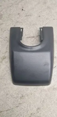 Toyota RAV 4 (XA50) Rearview mirror trim 8646642060