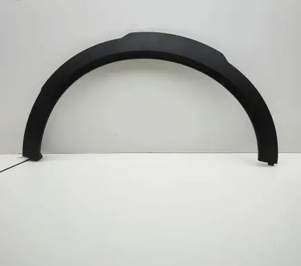 Opel Mokka B Fender end trim 9834173280
