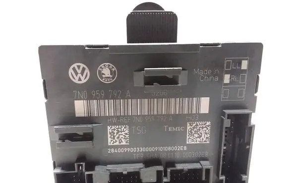 Skoda Yeti (5L) Door control unit/module 7N0959792A