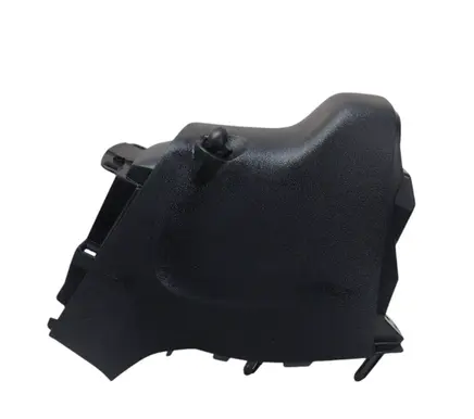 Toyota Verso-S Other center console (tunnel) element 5543452180