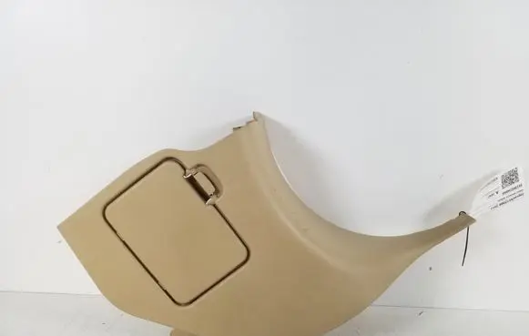 Jaguar XF X250 Front sill trim cover 8X23F02348AD