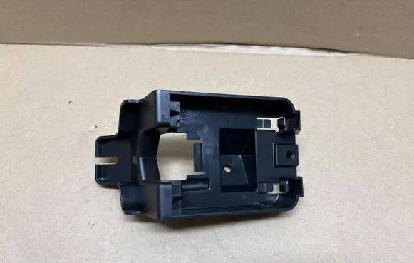 Volkswagen Sharan Blind spot radar bracket 7N0971301D