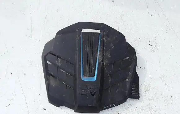 Hyundai Kona I Engine cover (trim)