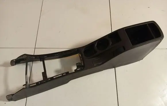 Center console