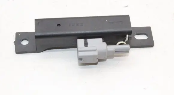 Nissan X-Trail T31 Keyless system antenna 