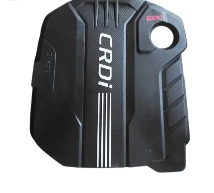 KIA Stinger Engine cover (trim) 29240-2FRC0