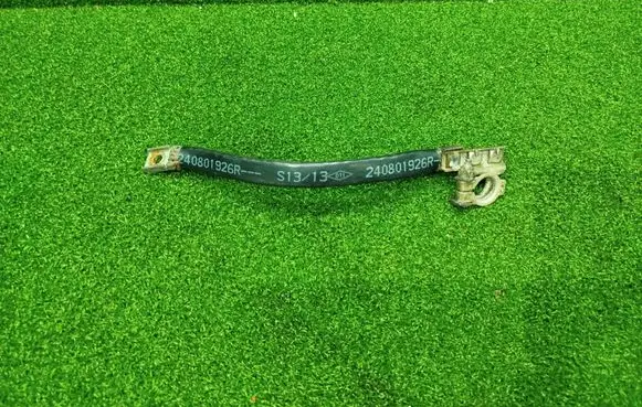 Negative earth cable (battery)