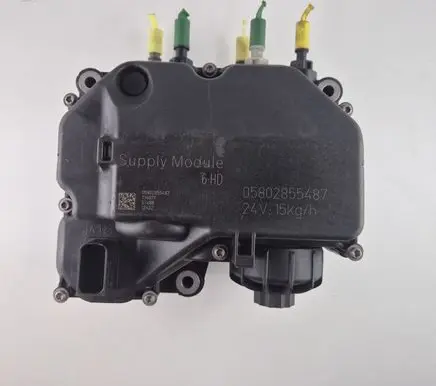 Fiat Iveco Daily Adblue pump 05802855487 0444062015 24V15K0