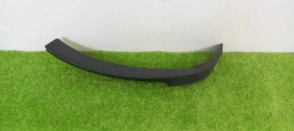 Volkswagen Tiguan Rear bumper trim bar molding 5N0853818C