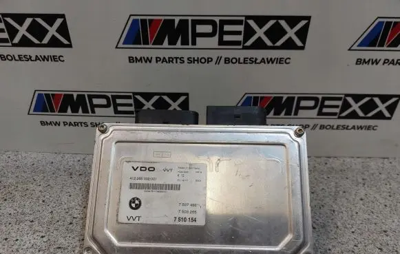 BMW X5 E70 Other control units/modules 7510154