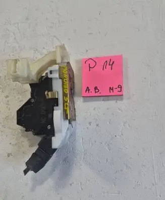 Ford Mondeo MK II Rear door lock 3S7AA26413BC
