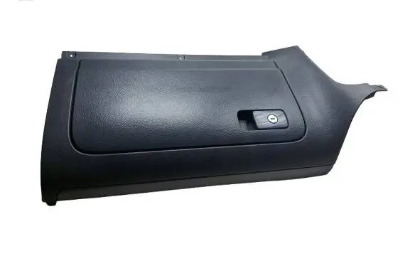 Volkswagen Golf V Glove box set 1K1857135