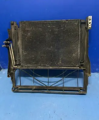 Radiator trim