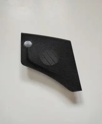 Side speaker trim/cover