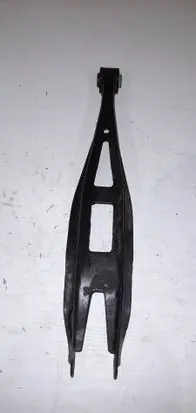 Subaru Legacy Rear upper control arm/wishbone