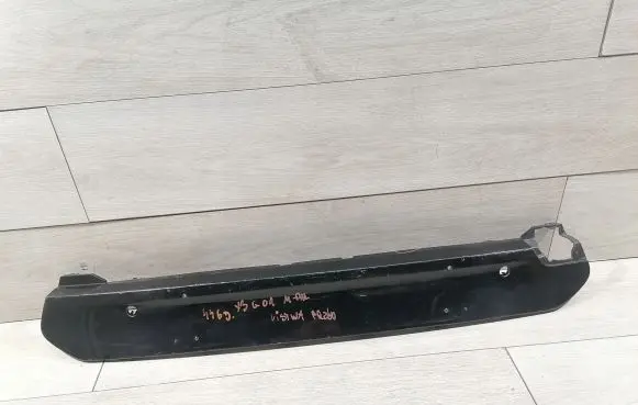 BMW X3 G01 Front bumper lower grill 51118070392