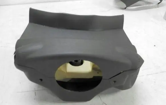 Opel Corsa D Steering wheel column trim 13205061