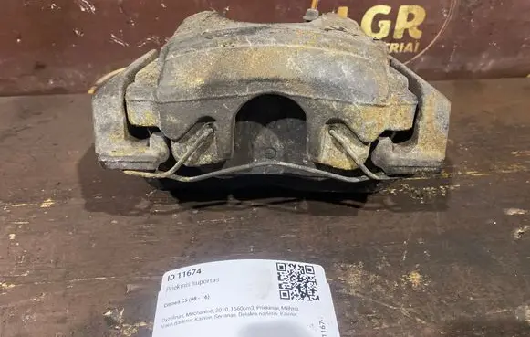 Citroen C5 Front brake caliper 9663000180
