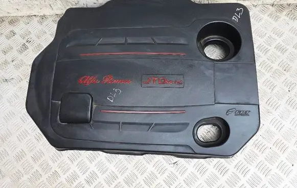 Engine cover (trim)