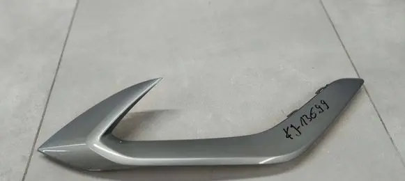 KIA Sportage Front bumper splitter molding 86596R2CA0