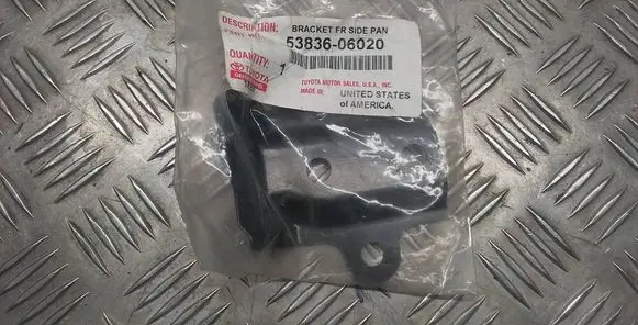 Toyota Camry Other engine bay part 5383606020