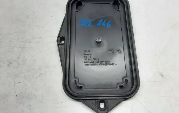 Audi A3 S3 8P Radiator trim 1K0941369A