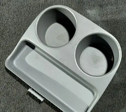 Cup holder