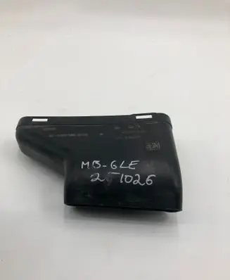 Mercedes-Benz GLB x247 Air intake duct part A2475050200
