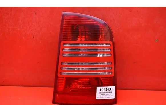 Skoda Octavia Mk2 (1Z) Rear/tail lights 1U9945096B