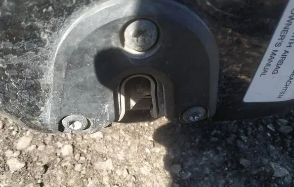 Opel Vectra C Front door lock