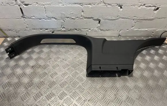 Porsche Cayenne (92A) Front sill trim cover 7P0853370