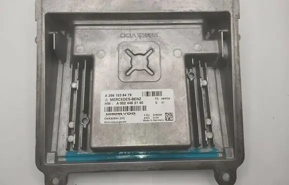Engine control unit/module