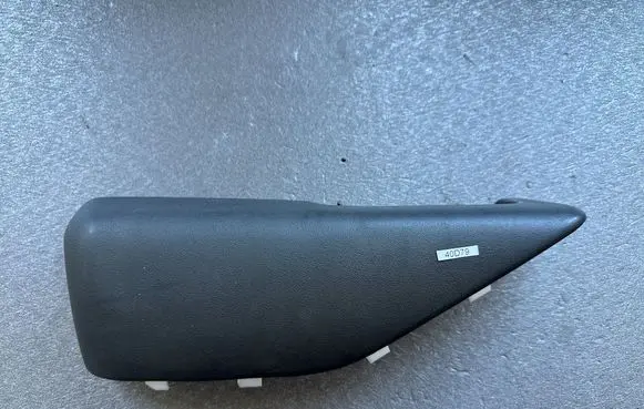 Nissan Navara Other interior part 80941EB302