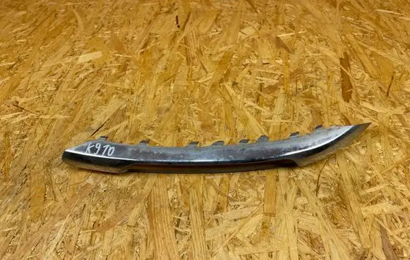 Mercedes-Benz B W246 W242 Front fog light trim/grill A2468850474