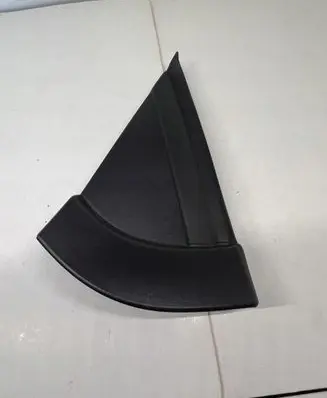 Citroen C3 Fender trim (molding) 9813323780