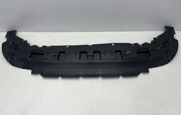 Audi Q7 4M Front bumper skid plate/under tray 4M0807611J