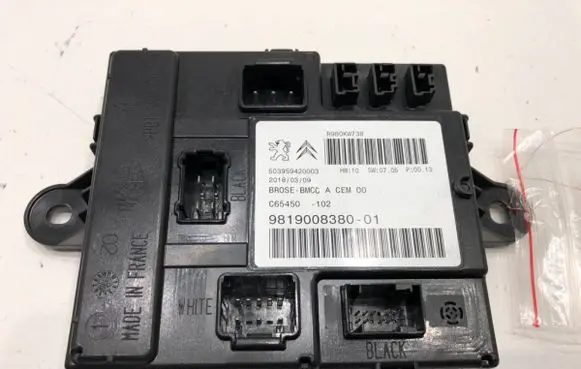 Other control units/modules