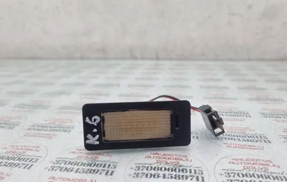 Audi A4 S4 B8 8K Rear door interior light