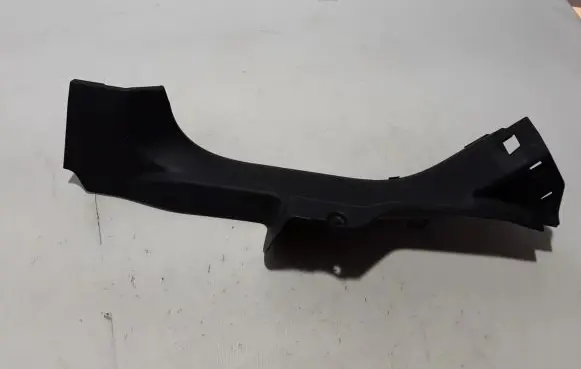 Renault Austral Rear sill trim cover 769539168R