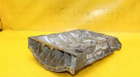 Oil sump