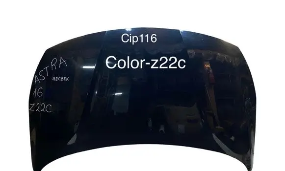 Opel Astra K Engine bonnet/hood